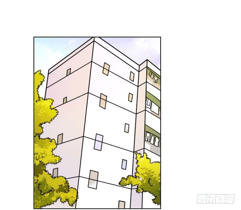 《只手遮天》学长他复活了？ 第21页
