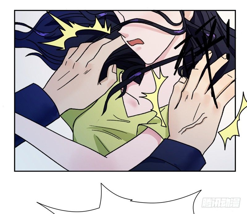 《只手遮天》无耻之徒 第22页