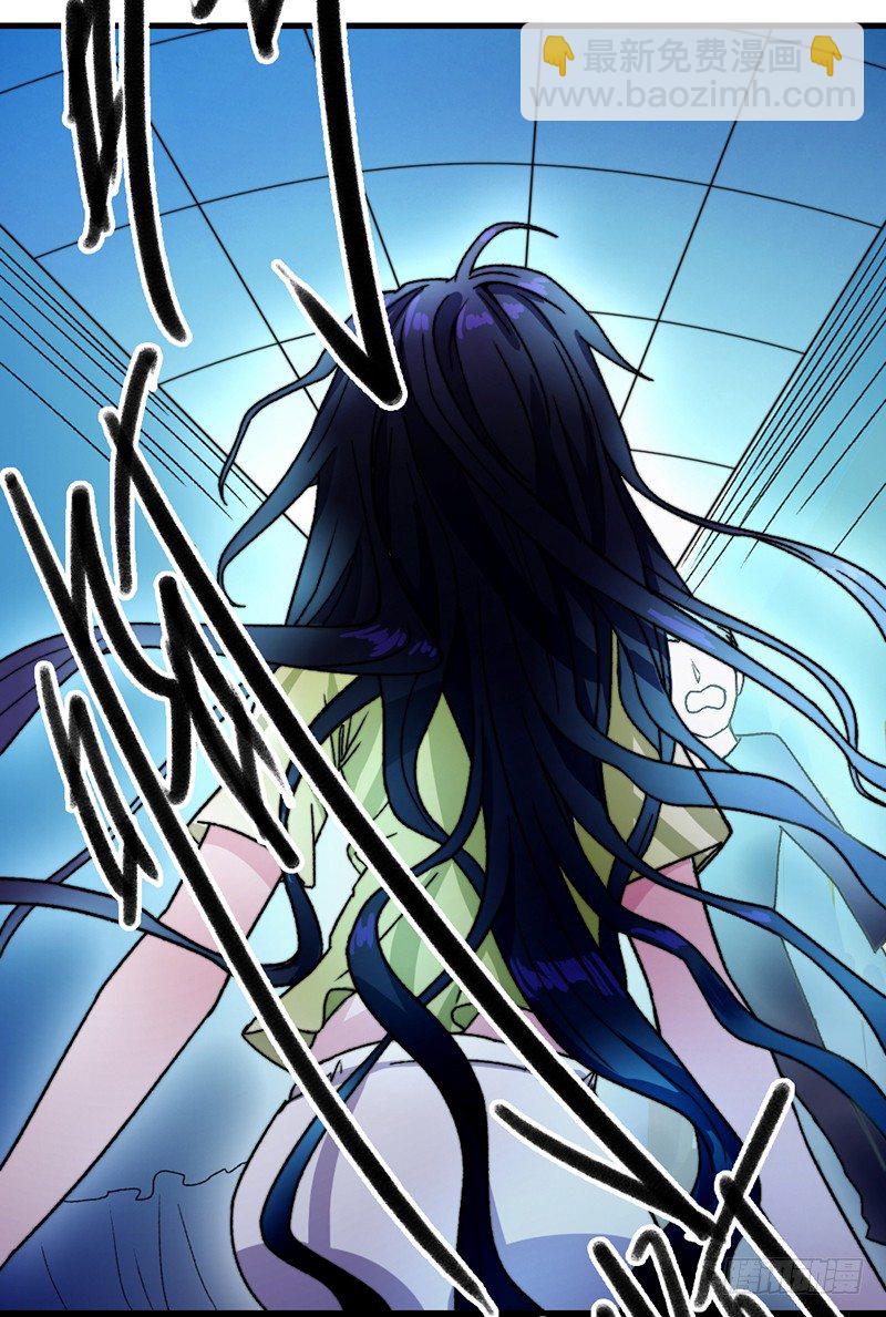 《只手遮天》无耻之徒 第36页