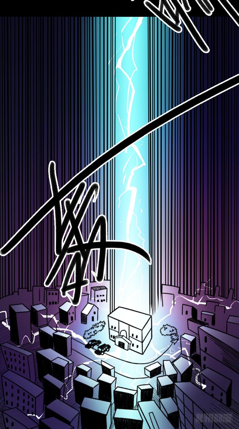 《只手遮天》无耻之徒 第37页