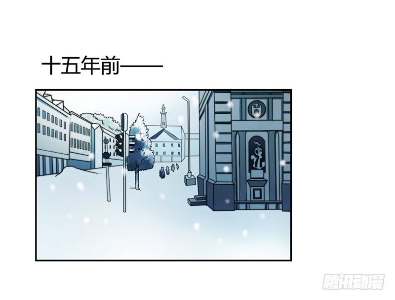 《只手遮天》我要杀了你 第22页