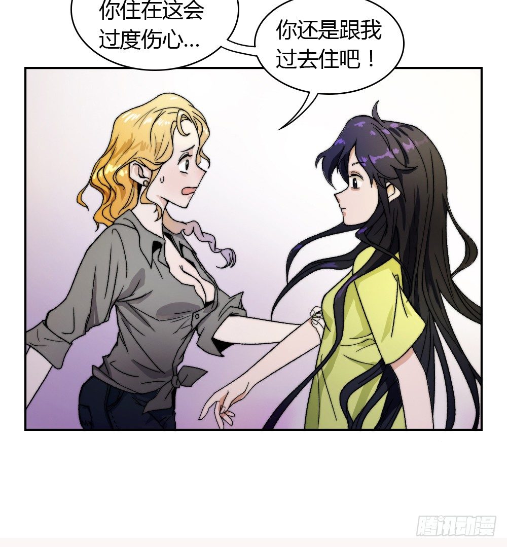 《只手遮天》这算什么结案报告 第10页