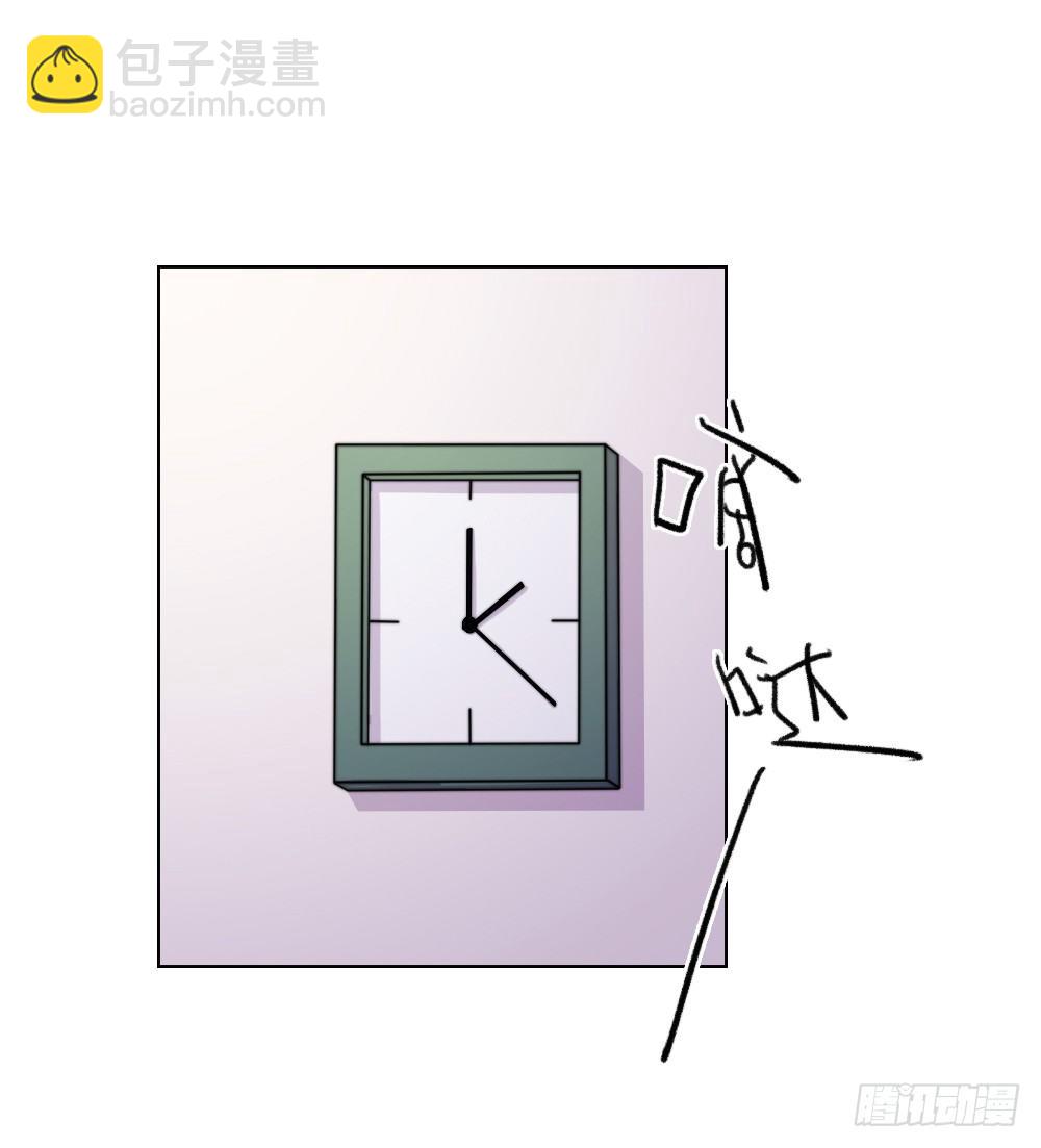 《只手遮天》这算什么结案报告 第41页