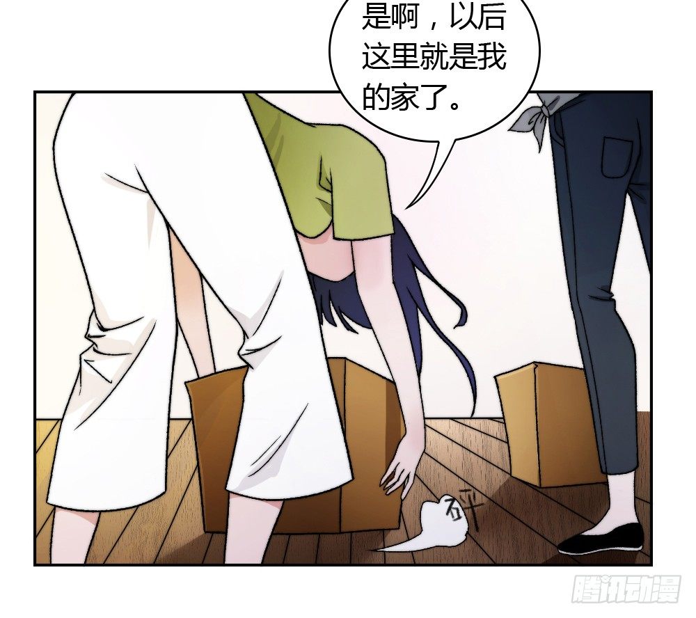 《只手遮天》这算什么结案报告 第5页