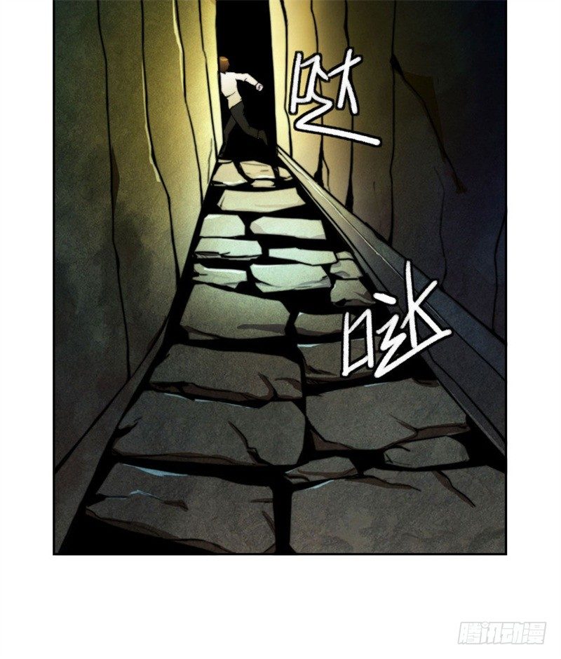 《只手遮天》记忆重复 第18页