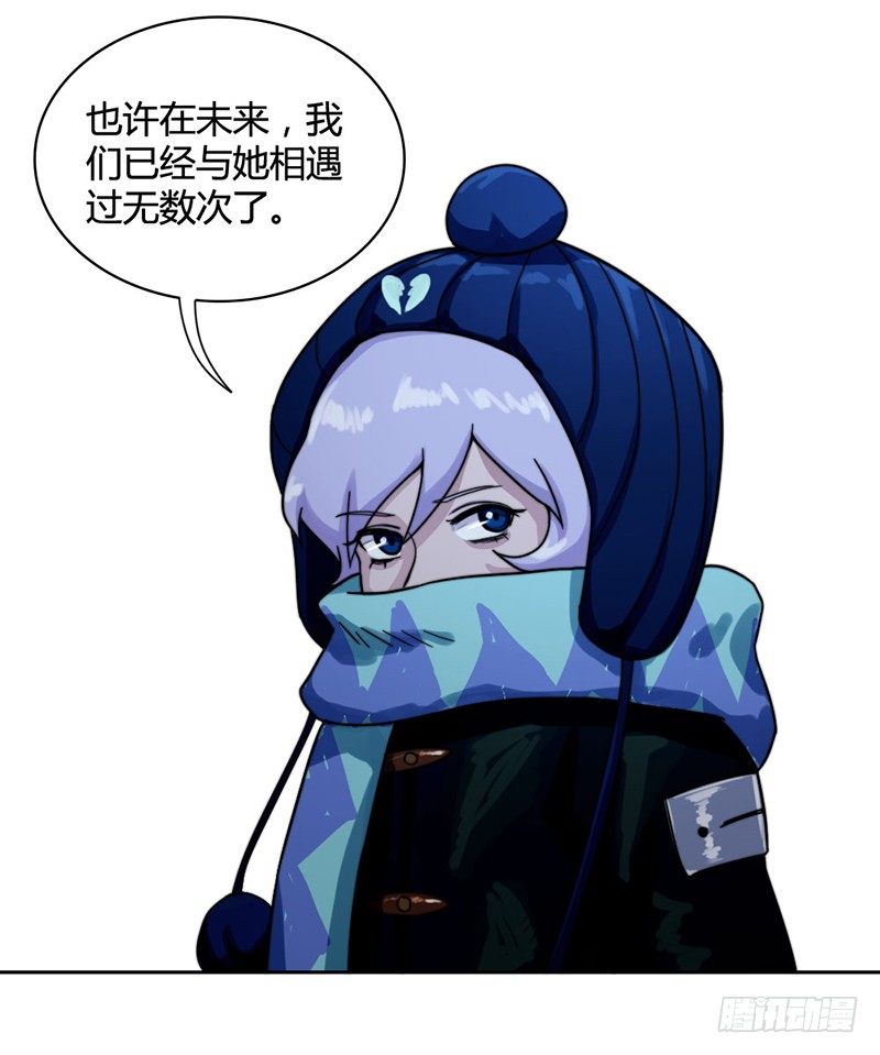 《只手遮天》裸体疗伤 第32页