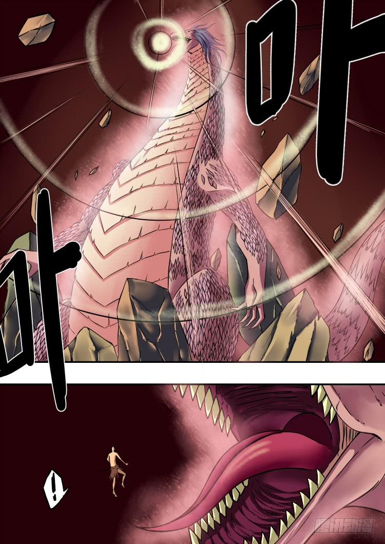 《潘神记》16二次战斗 第11页