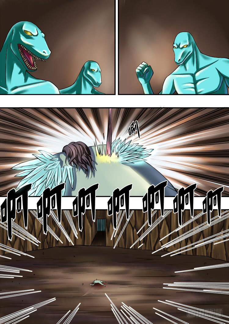 《潘神记》16二次战斗 第1页