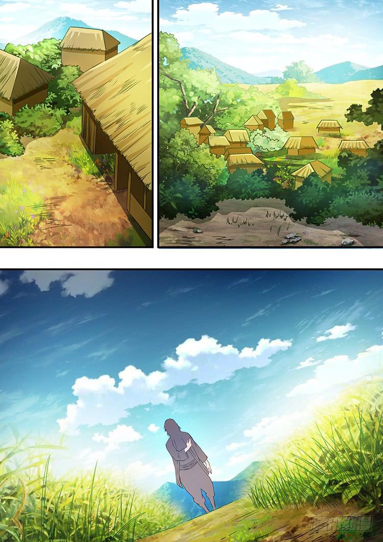 《潘神记》27科龙再临 第15页