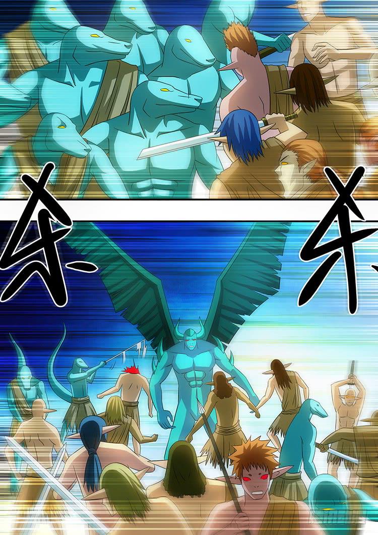 《潘神记》31科龙王之死 第3页