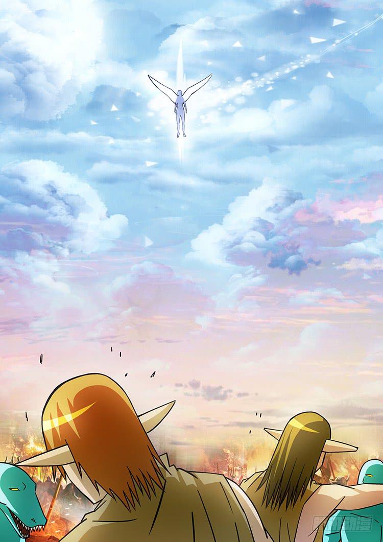 《潘神记》32天使降临 第15页