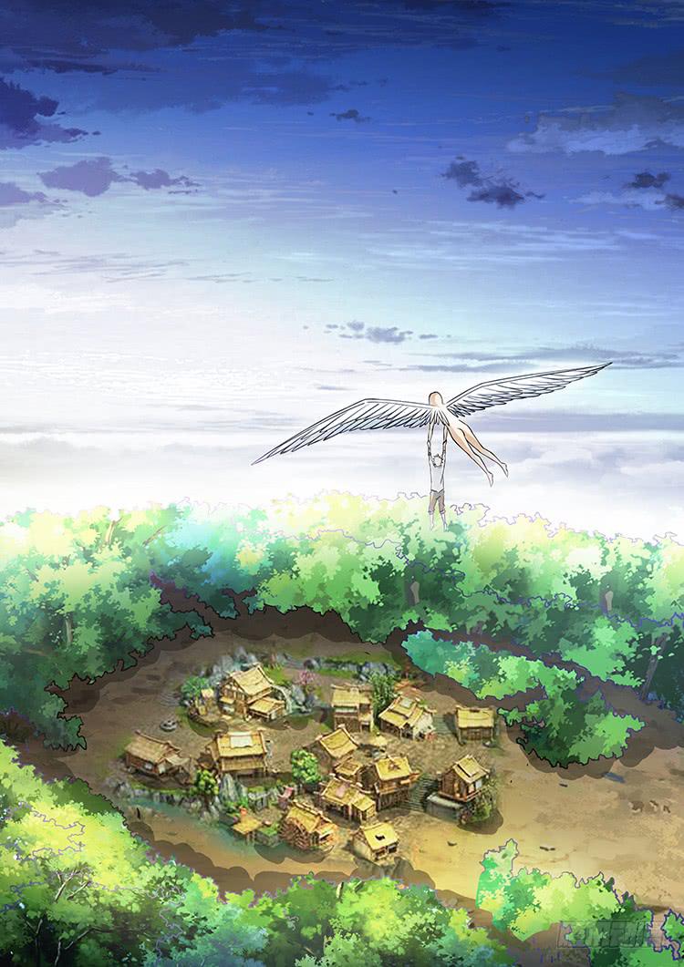《潘神记》33大天使长 第13页