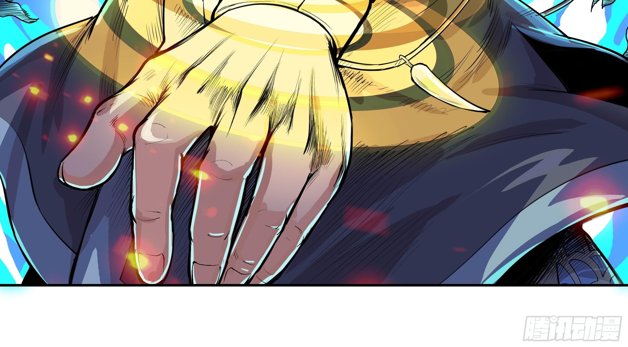 《魔海之银河洗甲》甲术觉醒 第13页