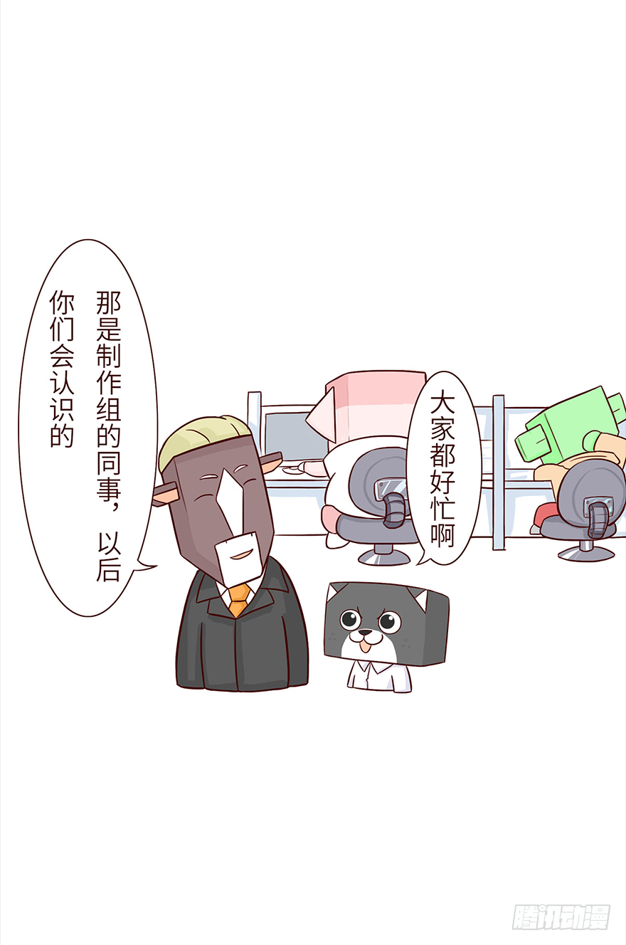 《十三生笑》举荐 第3页