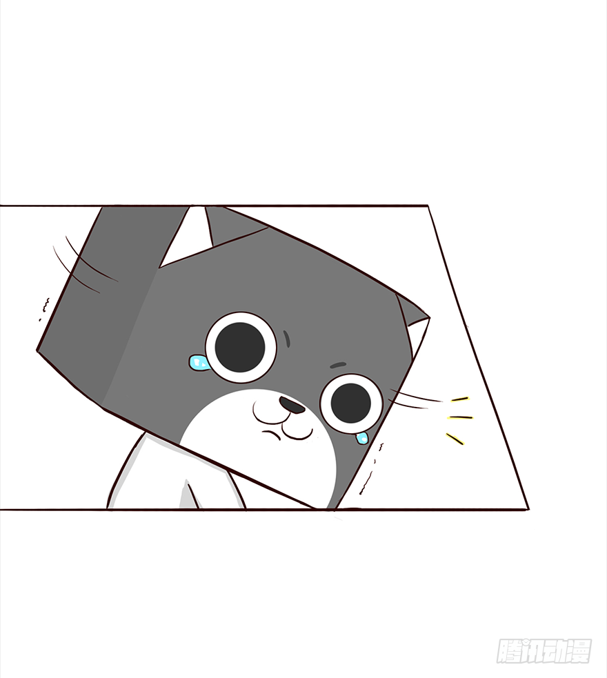 《十三生笑》气馁 第6页