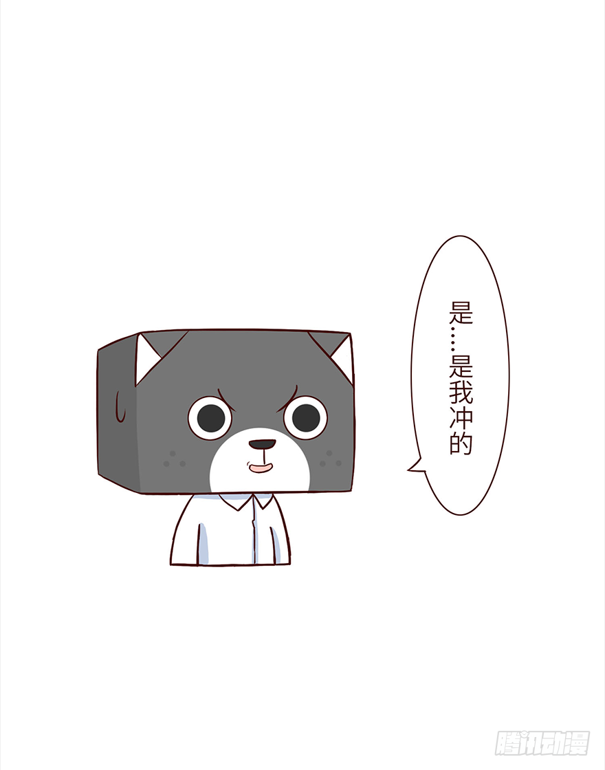 《十三生笑》录用 第4页