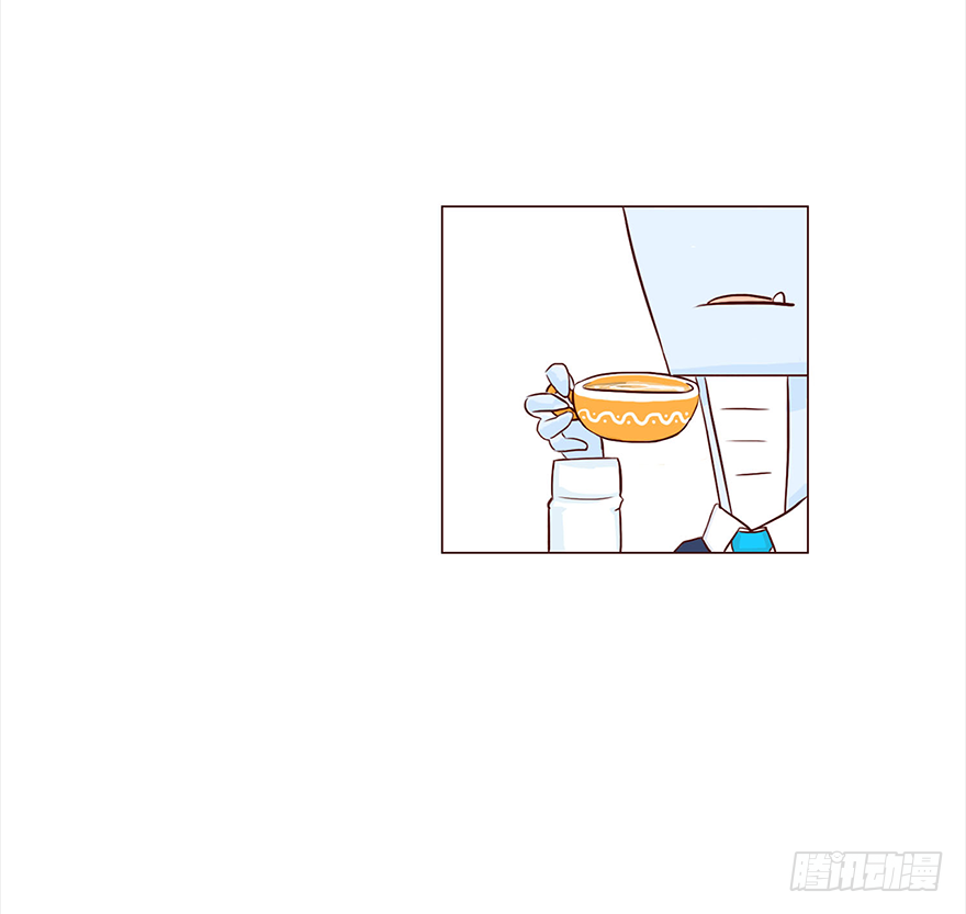 《十三生笑》咖啡 第10页
