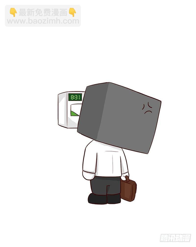 《十三生笑》踩点 第7页