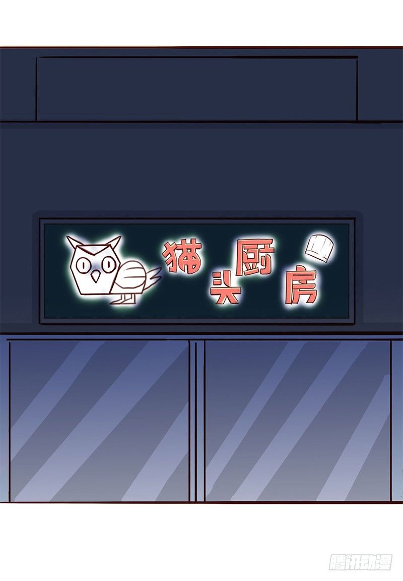 《十三生笑》庆祝 第10页