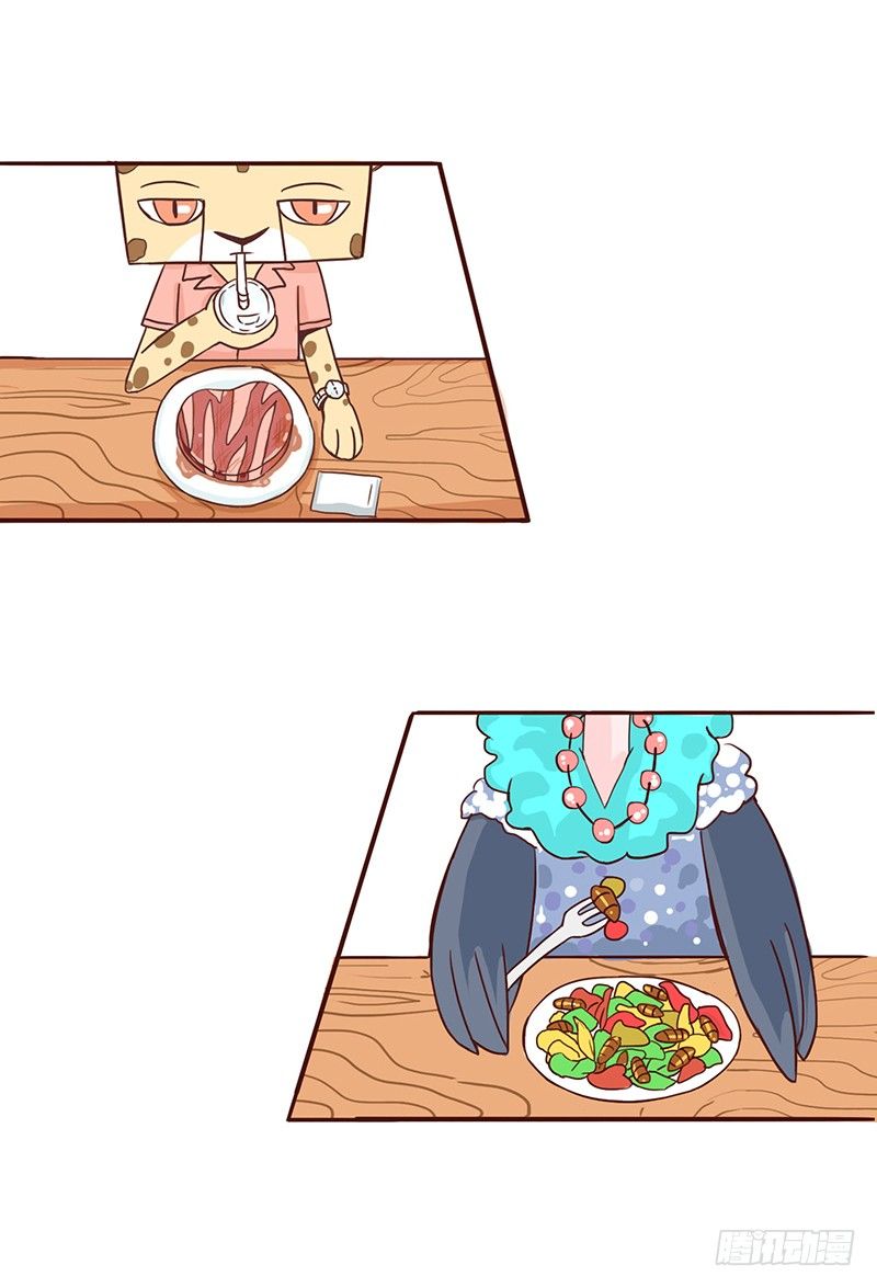 《十三生笑》美食 第2页