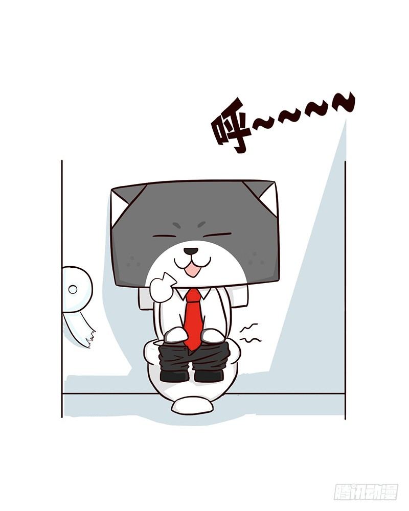 《十三生笑》重要任务 第3页