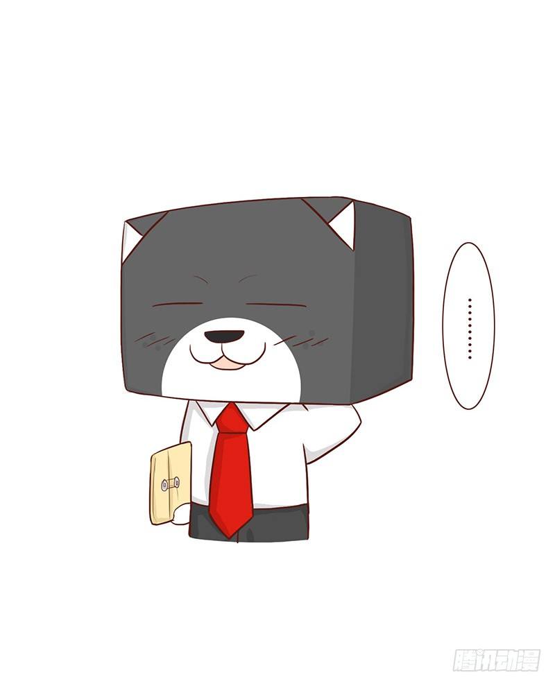 《十三生笑》失望 第10页