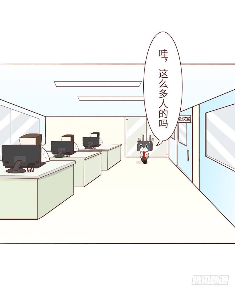 《十三生笑》失望 第4页
