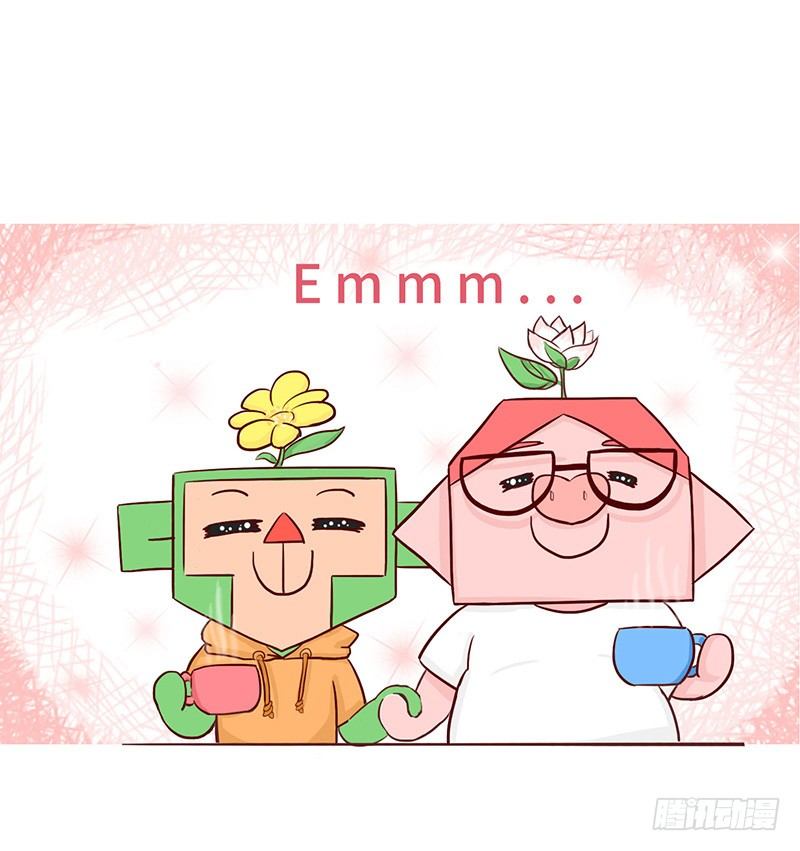 《十三生笑》【喵大神】下 第5页