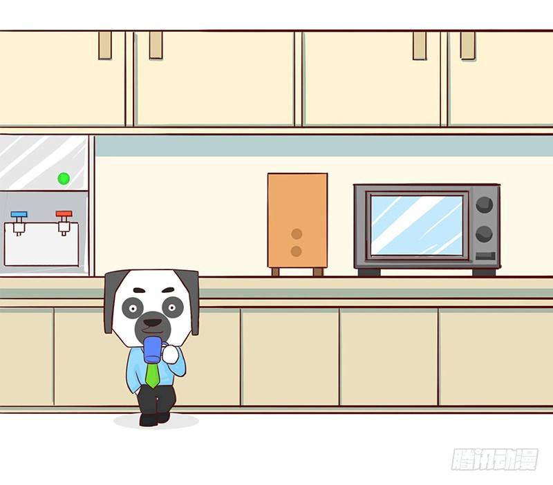 《十三生笑》天台 第2页