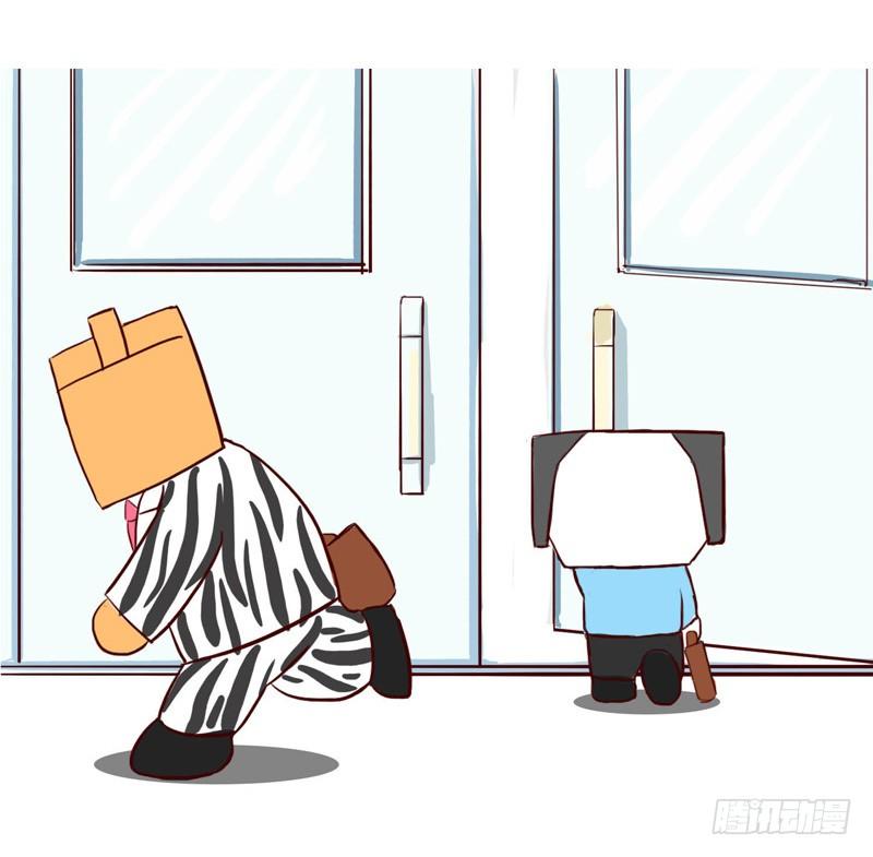 《十三生笑》关系 第6页