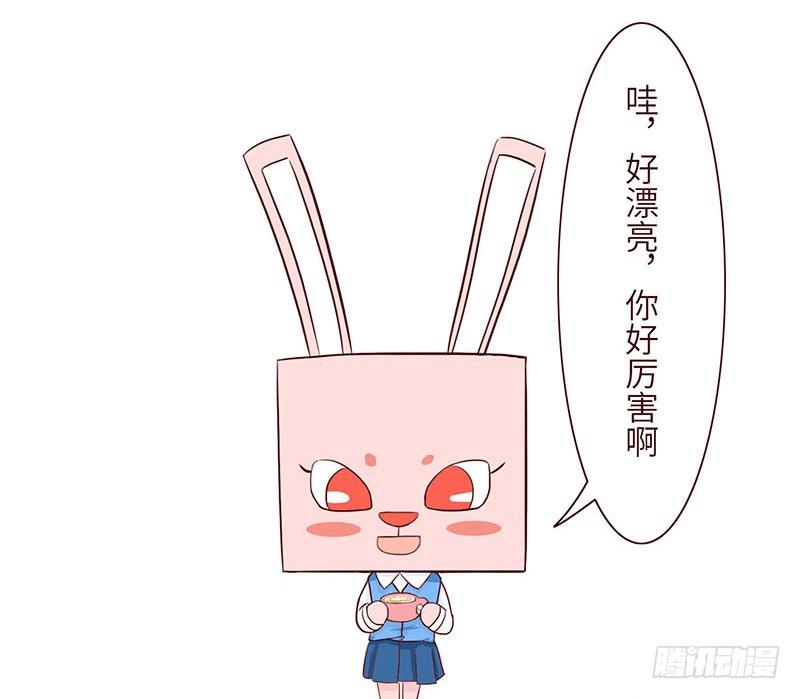《十三生笑》谐音 第3页