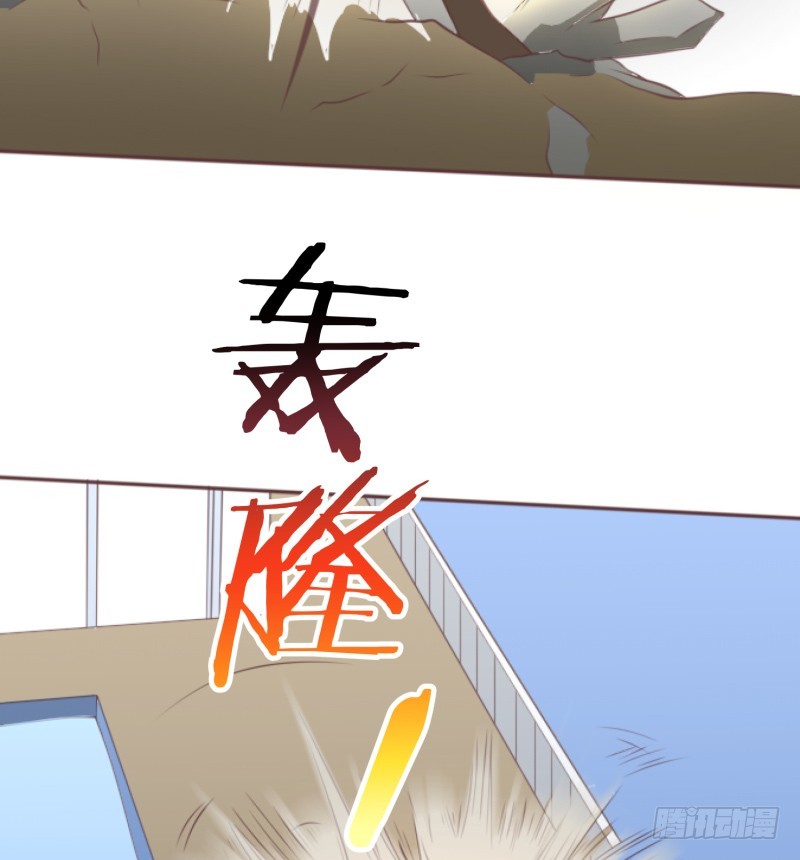 《最强开挂玩家》获得交配权 第26页