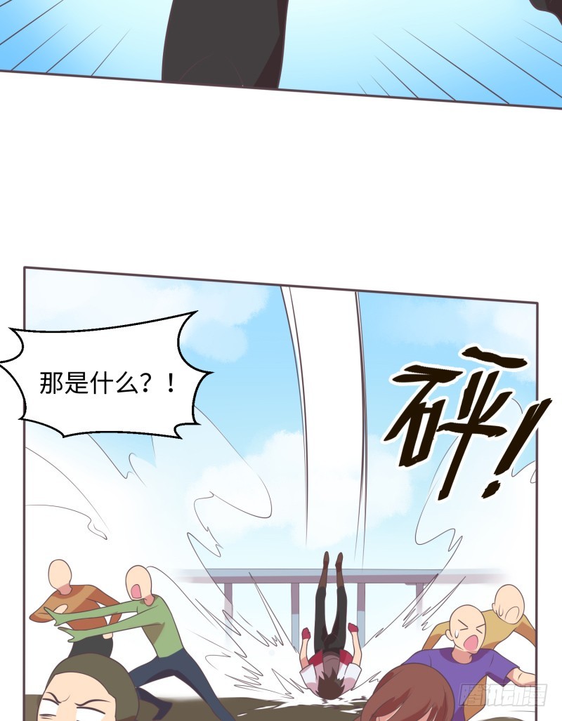 《最强开挂玩家》要杀我？ 第46页