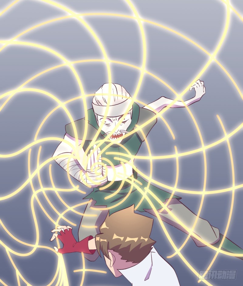 《最强开挂玩家》武团成立 第1页