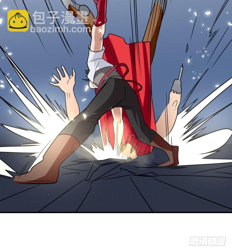 《最强开挂玩家》血洗海盗岛 第20页