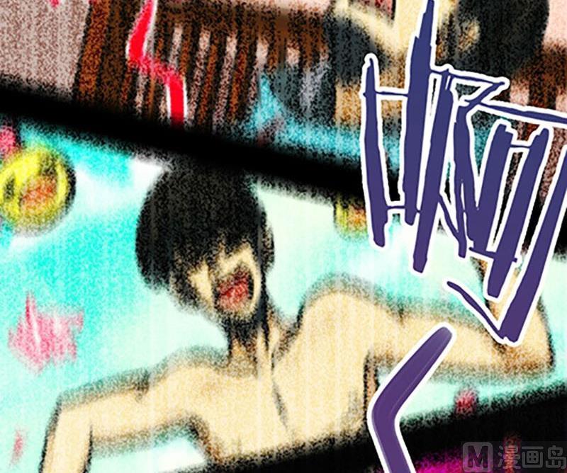 《爱上一个球》第4话 第3页