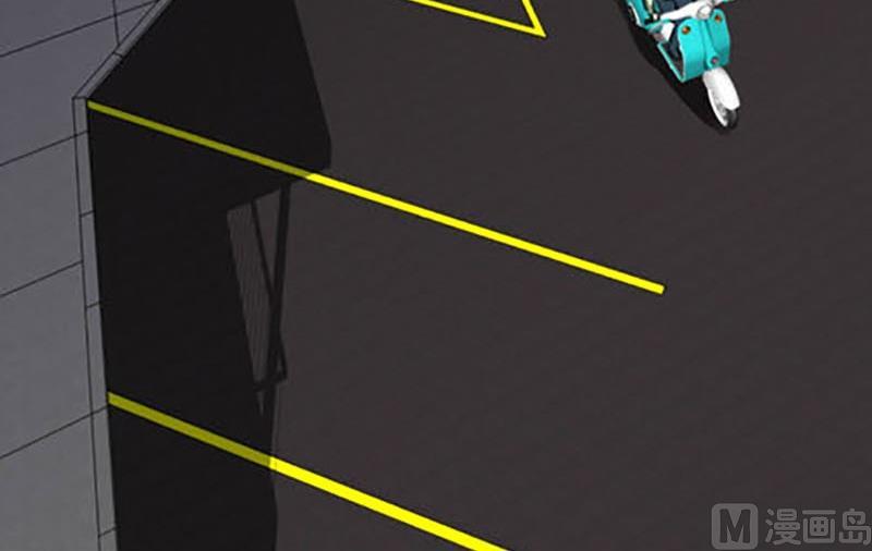 《爱上一个球》第6话 第3页