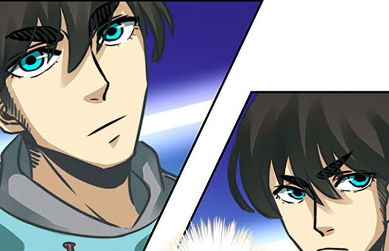 《爱上一个球》第6话 第5页