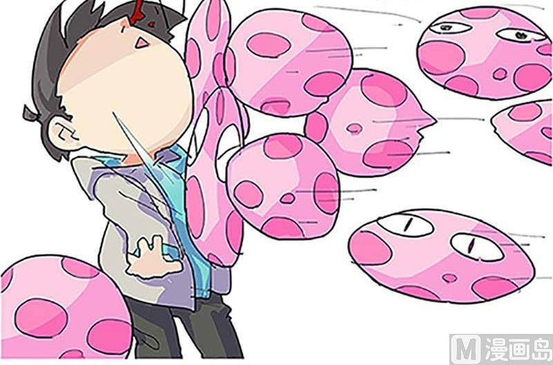 《爱上一个球》第9话 第36页