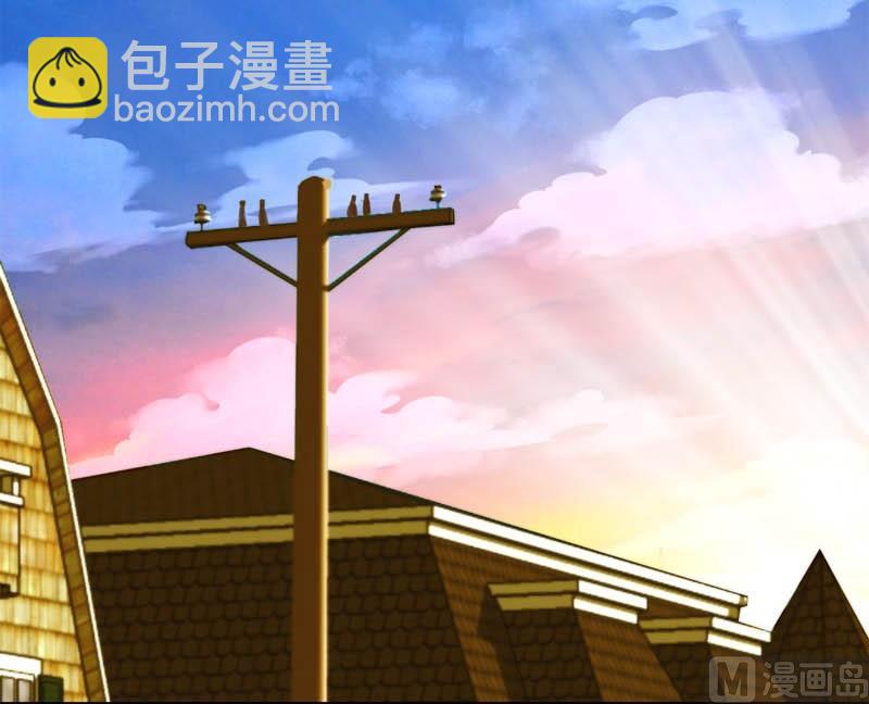 《爱上一个球》第15话 第15页