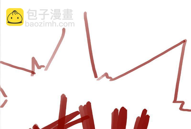 《爱上一个球》第18话 第32页