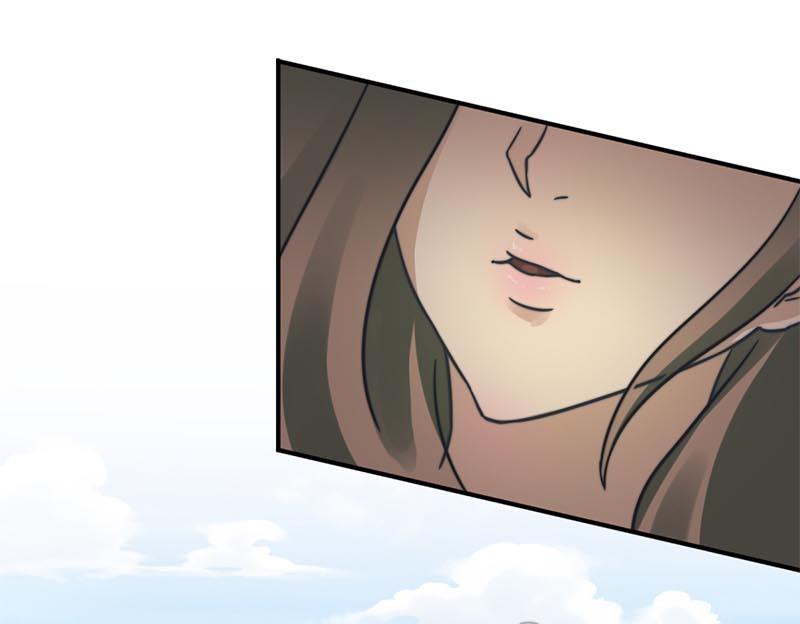 《爱上一个球》第20话 第24页