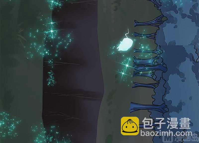 《爱上一个球》第31话 第18页