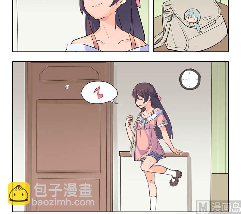《爱上一个球》第31话 第40页
