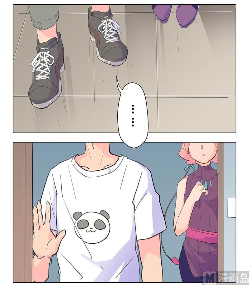 《爱上一个球》第31话 第42页