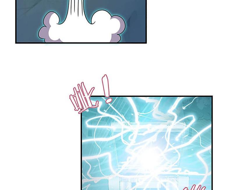 《爱上一个球》第31话 第7页