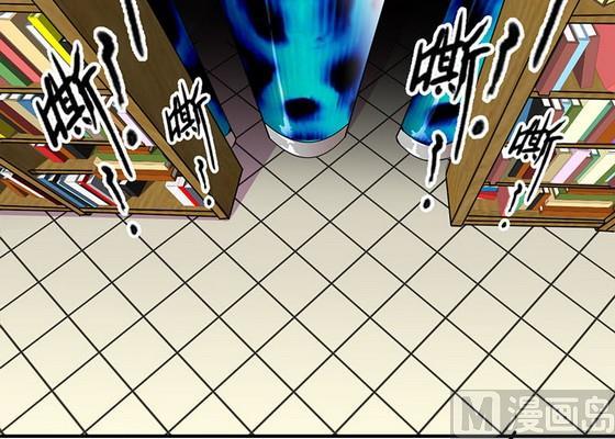 《爱上一个球》第36话 第35页