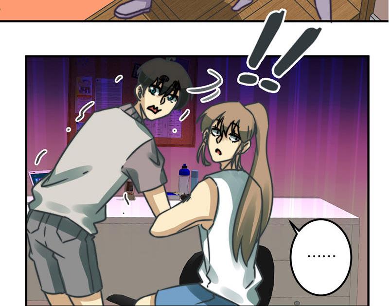 《爱上一个球》第37话 第24页