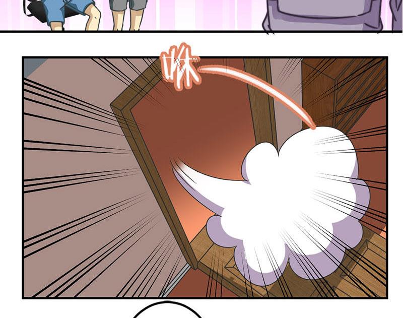 《爱上一个球》第37话 第30页