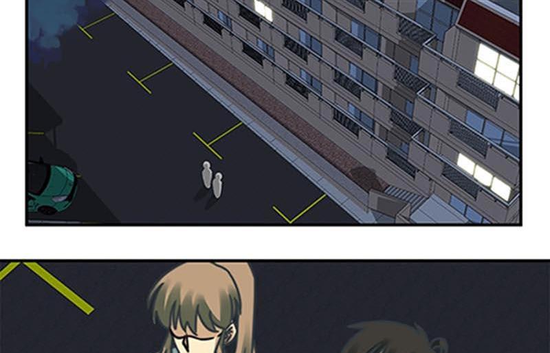 《爱上一个球》第40话 第2页